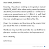Request for Product Test-Worker - Image 2